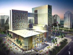 正中商業廣場 正中商業廣場