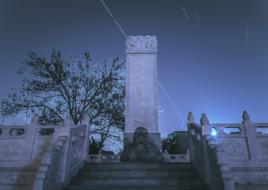 鄭州商都歷史文化區 鄭州商都歷史文化區