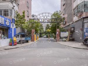 瑤海家園實景圖