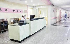 羅定市婦幼保健院 羅定市婦幼保健院