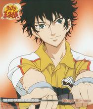 《網球王子》切原赤也