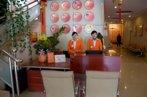 合肥麗人中韓整形醫院 合肥麗人中韓整形醫院