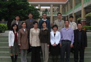 北京市東城區職工中等專業學校 北京市東城區職工中等專業學校