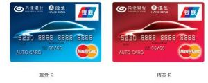 車友信用卡 車友信用卡
