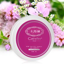 韻峰美胸百草膜