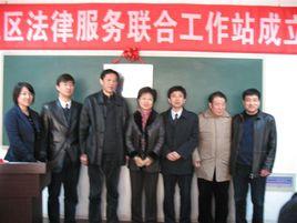 貴和街道 貴和街道