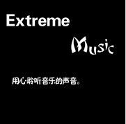 Extreme music Extreme music