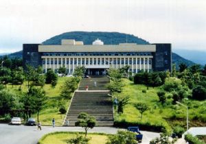 韓國濟州大學