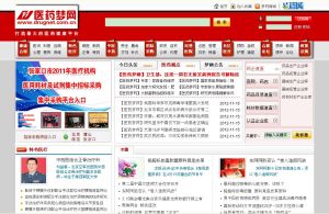 醫藥夢網 醫藥夢網