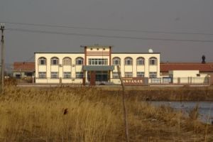 韓家屋子村 韓家屋子村