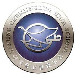 北京音樂影視大學 北京音樂影視大學