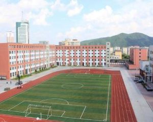 吉林省城市建設學校 吉林省城市建設學校