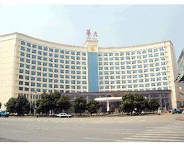 郴州華天大酒店 郴州華天大酒店