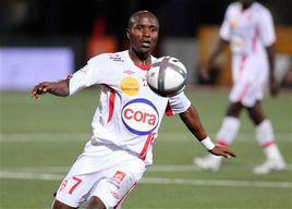 恩古埃莫 恩古埃莫