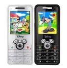 東信MK520 東信MK520