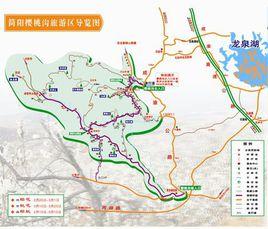 簡陽櫻桃溝 簡陽櫻桃溝