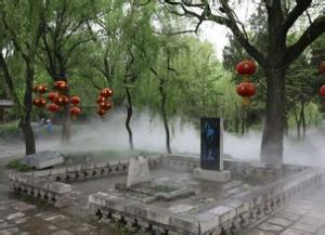 夢幻聊齋城 夢幻聊齋城