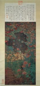 宋趙昌歲朝圖軸 宋趙昌歲朝圖軸