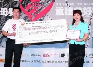 婦麗愛嬰 婦麗愛嬰