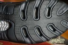 登山之家網戶外資料