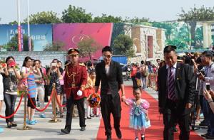 開機紅地毯現場