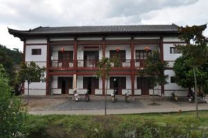 安遠縣博物館 安遠縣博物館