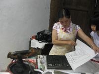 雕版印刷 雕版印刷