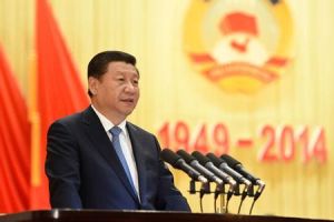 現任主席習近平