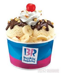 芭斯羅繽 芭斯羅繽