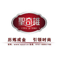 廣東聖奇雄汽車用品有限公司 廣東聖奇雄汽車用品有限公司