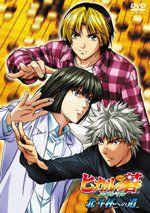 棋魂之通向北斗杯之路 棋魂之通向北斗杯之路