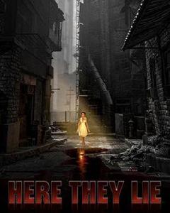 他們在說謊 他們在說謊