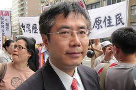 黃偉哲[中國台灣省政界人物]