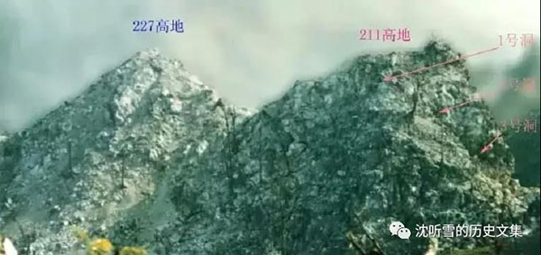 對越反擊戰，看看越軍戰史是怎么寫攻打解放軍陣地的