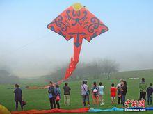 世界最長風箏亮相重慶