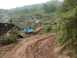 老乾田村 老乾田村