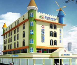 西南兒童專科醫院 西南兒童專科醫院