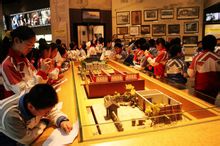 中國電影博物館“社會大課堂-電影課堂”