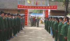 寶雞悅美技校 寶雞悅美技校