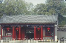 孫中山行宮 孫中山行宮