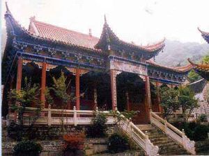 林探花府 林探花府