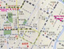 四川人事考試網