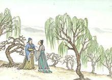 《江南逢李龜年》