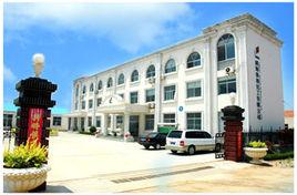 威海華康醫學檢驗所 威海華康醫學檢驗所