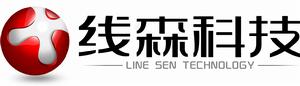 武漢線森網路科技開發有限公司