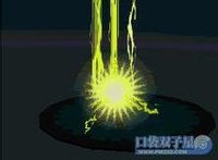 第五世代遊戲中“十萬伏特”效果瞬間