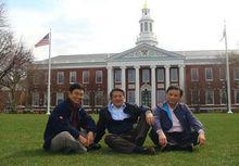 田源、陳東升、毛振華在哈佛