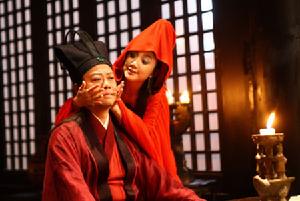 天師鍾馗之鐘馗嫁妹