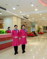 重慶都市麗人醫院