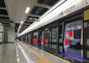 深圳捷運碧頭站 深圳捷運碧頭站